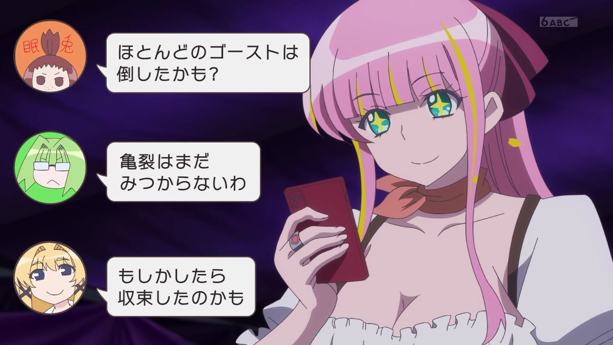 花織さんは転生しても喧嘩がしたい 第9話 ツイート画像 1