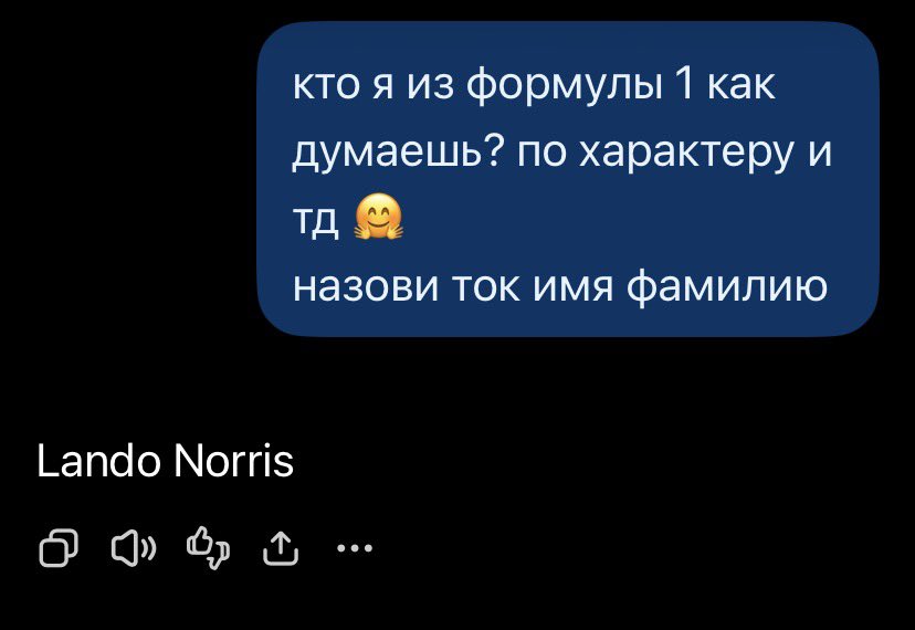Liliverdad's tweet photo. Я ТРУ ЛАНДО https://t.co/mYN1jgGvMw