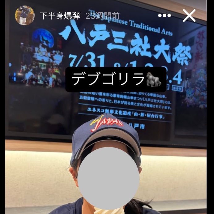 uno0716_335's tweet photo. いじめられてるのが本当かわからんけど、少なくとも親もあかんやろ。
子供にどんなあだ名つけとんねん。

https://t.co/6bVZM9PKMM https://t.co/OkBzheiTMc