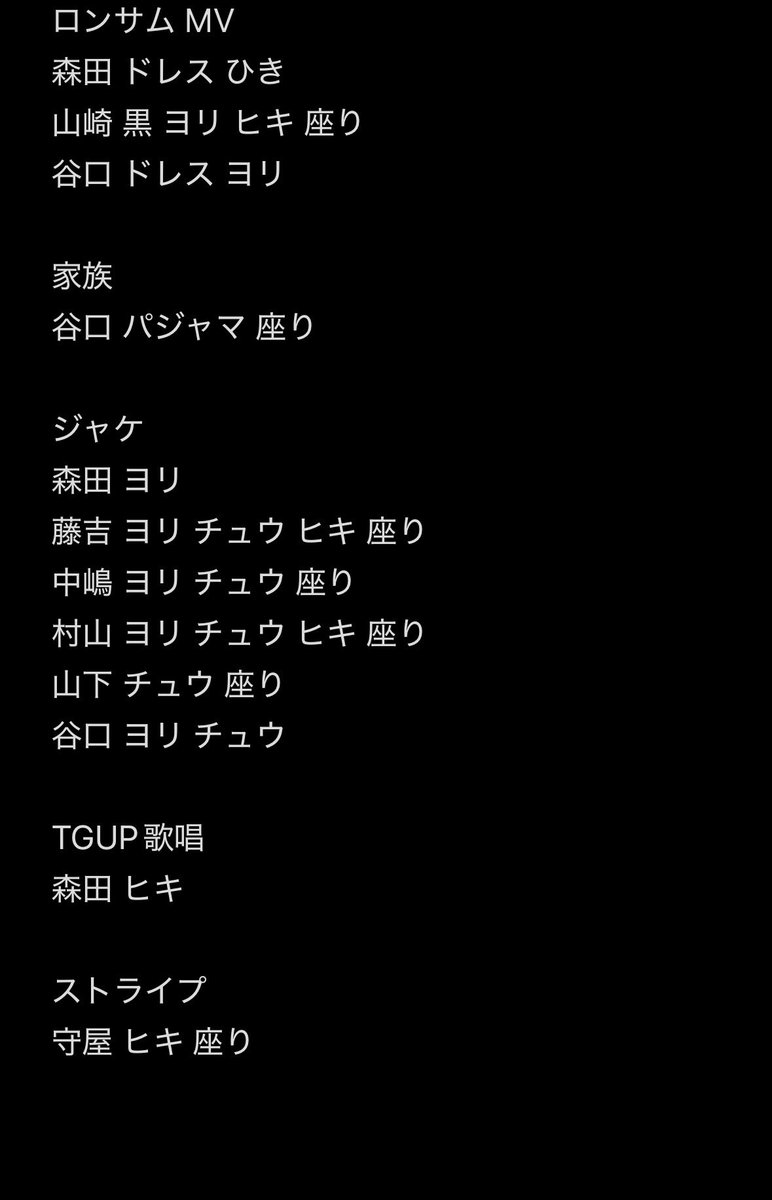 tore_n_m's tweet photo. 櫻坂 生写真 トレ

譲 画像1~3

求 画像4

郵送トレにてよろしくお願いいたします！ https://t.co/E9UZc6rDdA