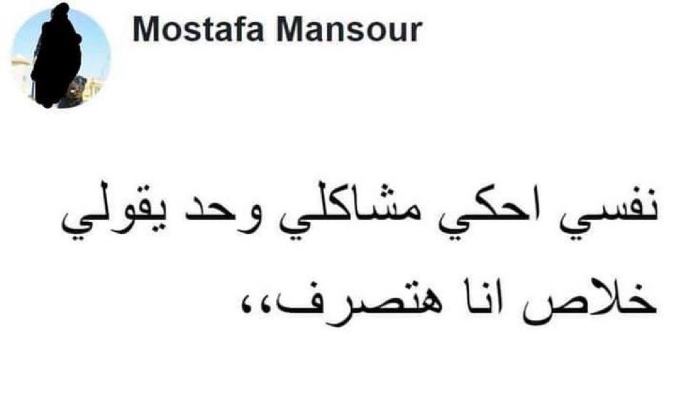 yoouroyo's tweet photo. نفسي https://t.co/FOi8jH3XG0