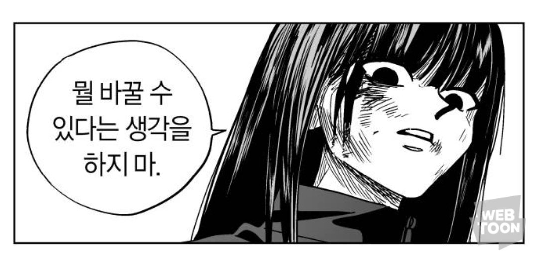 adashkoibito's tweet photo. @ssibal18Tlqk https://t.co/CWe19cCLfv