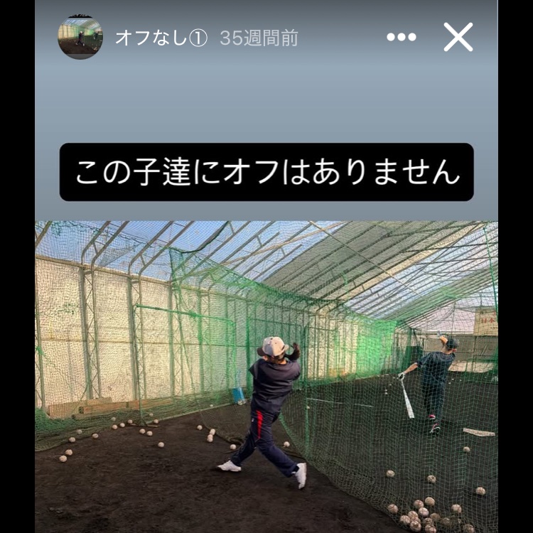 uno0716_335's tweet photo. https://t.co/R9qpnf6c7N