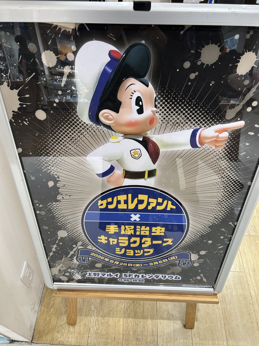 pasery1222's tweet photo. 爆睡中しゃろぴんに突撃され、お昼にねぎし食べてアトムチラ見し、カロリー消化に散歩して帰ろうとしたけど疲れたからおうち帰って一緒に昼寝(訳：ご飯食べて帰って疲れて昼寝しただけw)
当たり前の一緒の時間が心地よく🤭

フールで映画1本半見ました！
せっかくの休日こんなぐうたらも良きじゃないさ https://t.co/YX1wdC44N9
