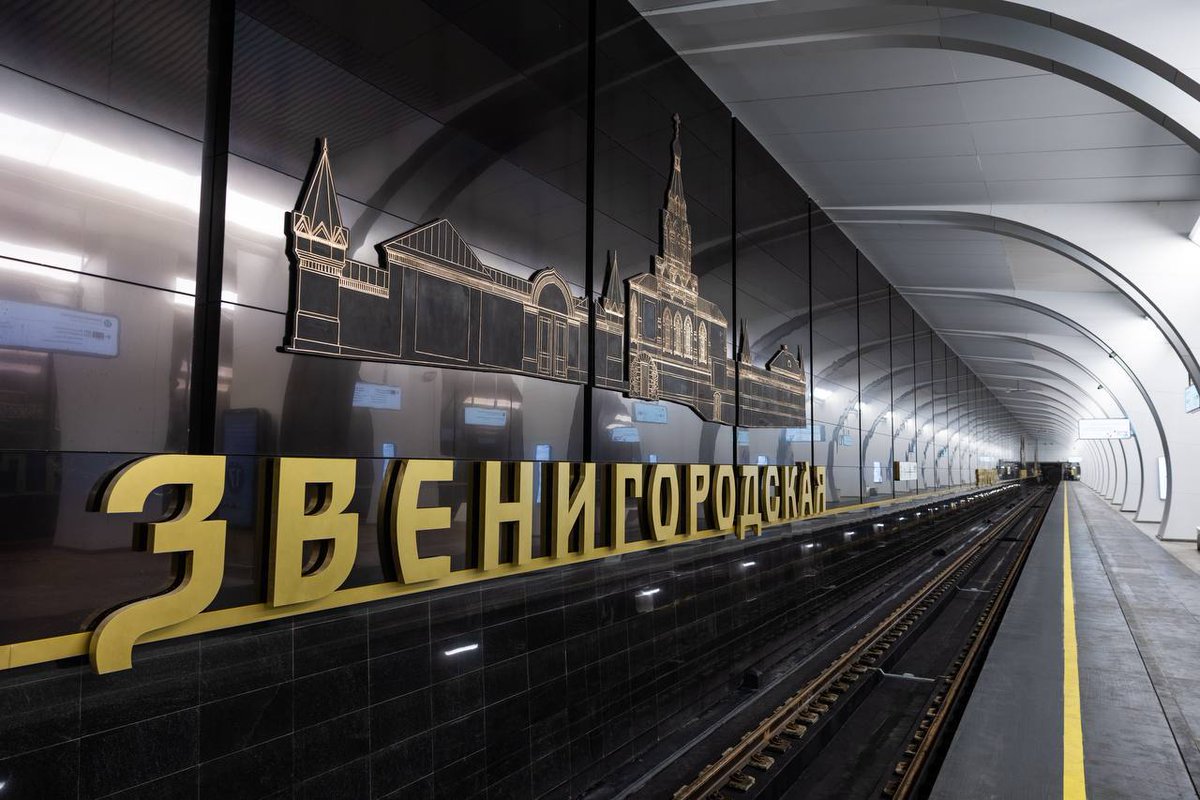 BrianMcDonaldIE's tweet photo. Moscow got a new metro line today, with the first 8.7 km section of the Rublyovo-Arkhangelskaya Line.
The five-station stretch includes Delovoy Tsentr, Shelepikha, Zvenigorodskaya, Narodnoye Opolcheniye and Bulvar Generala Karbysheva. It's Moscow Metro’s 17th line and is expected to improve transport links for more than 550,000 residents across several western and northwestern districts.
Another five stations will open next year, if all goes to plan.