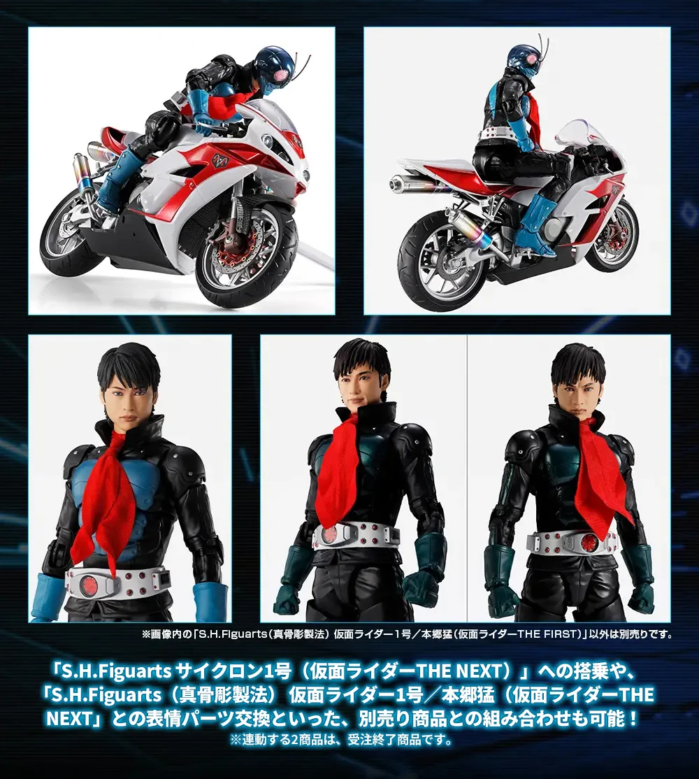 魂ネイションズ公式/BANDAI SPIRITS TAMASHII NATIONS OFFICIAL on X
