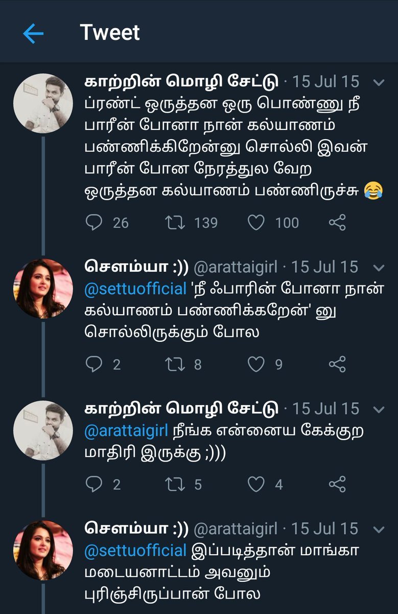 KuttyNaai_'s tweet photo. Throwback Rare SS 😂😂😂 

Ultimate இதெல்லாம் ! https://t.co/TesKgxO7sS