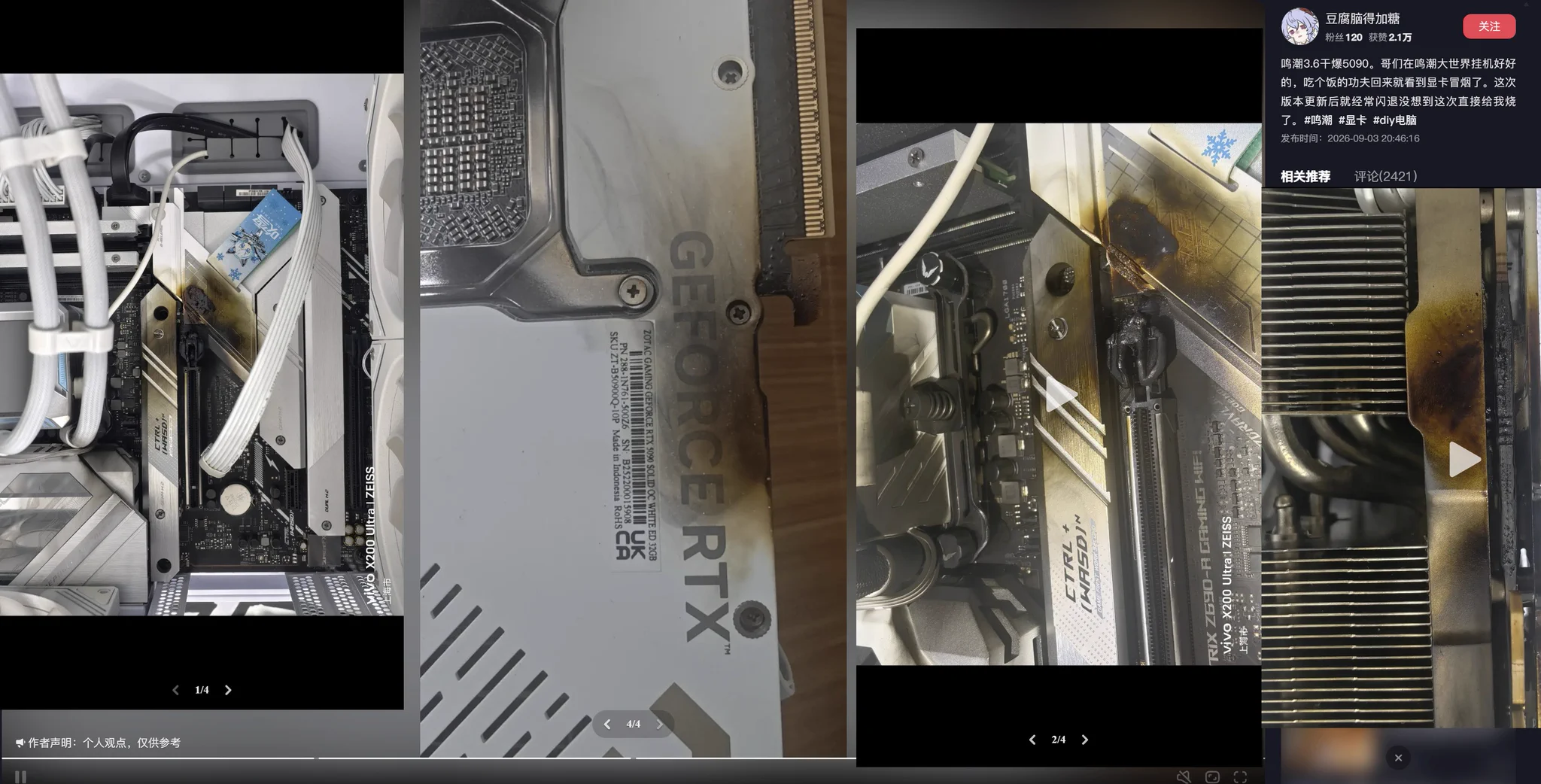 UNIKO's Hardware 🌏 on X: 