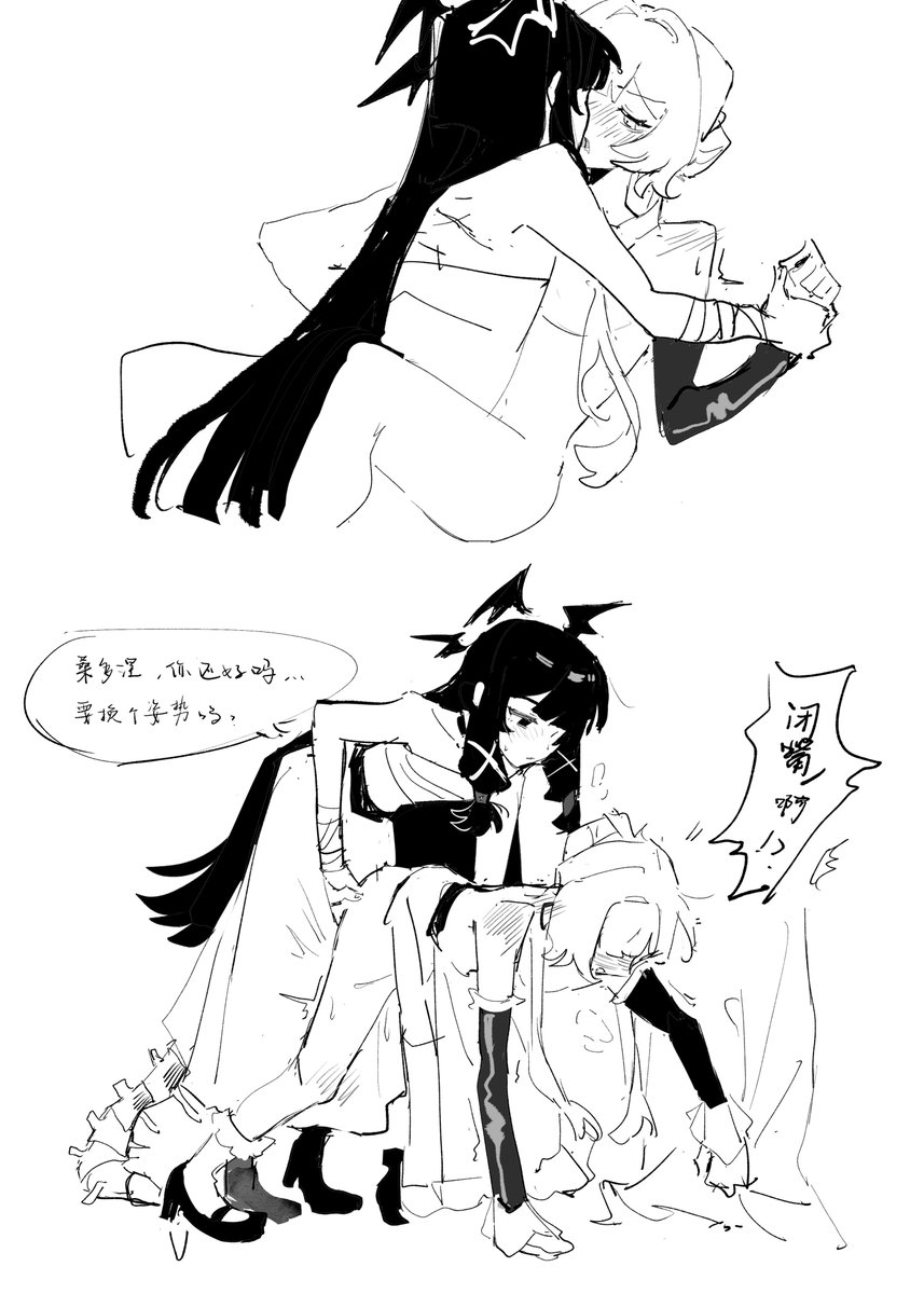 qinling452842's tweet photo. https://t.co/j8TepKkjJY