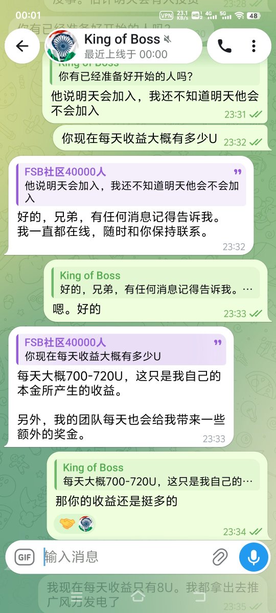 FSB291451815025's tweet photo. TWC今日上涨10.12%

1.类似AVE.CMC看线平台
2.类似抖音.快手视频平台
3.FSB社区对接风力发电太阳能
发电实体生态。

假如:TWC社区每人每日收益720U

TWC在1年内会超过1美金1个

Ca
0xda1060158f7d593667cce0a15db346bb3ffb3596

引用推文
评论区留地址领空投

TG群
https://t.co/4BIrUz6t7R https://t.co/JBBTYDBqkt