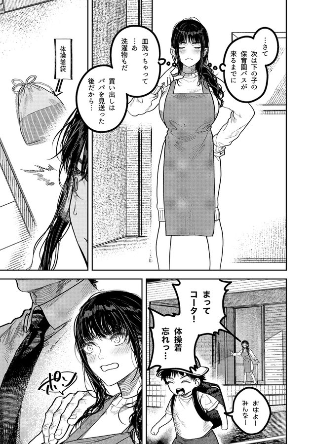 akajosie's tweet photo. https://t.co/JZFXo2ZB1H