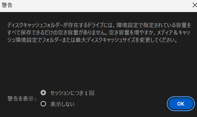 八神精工 on X: 
