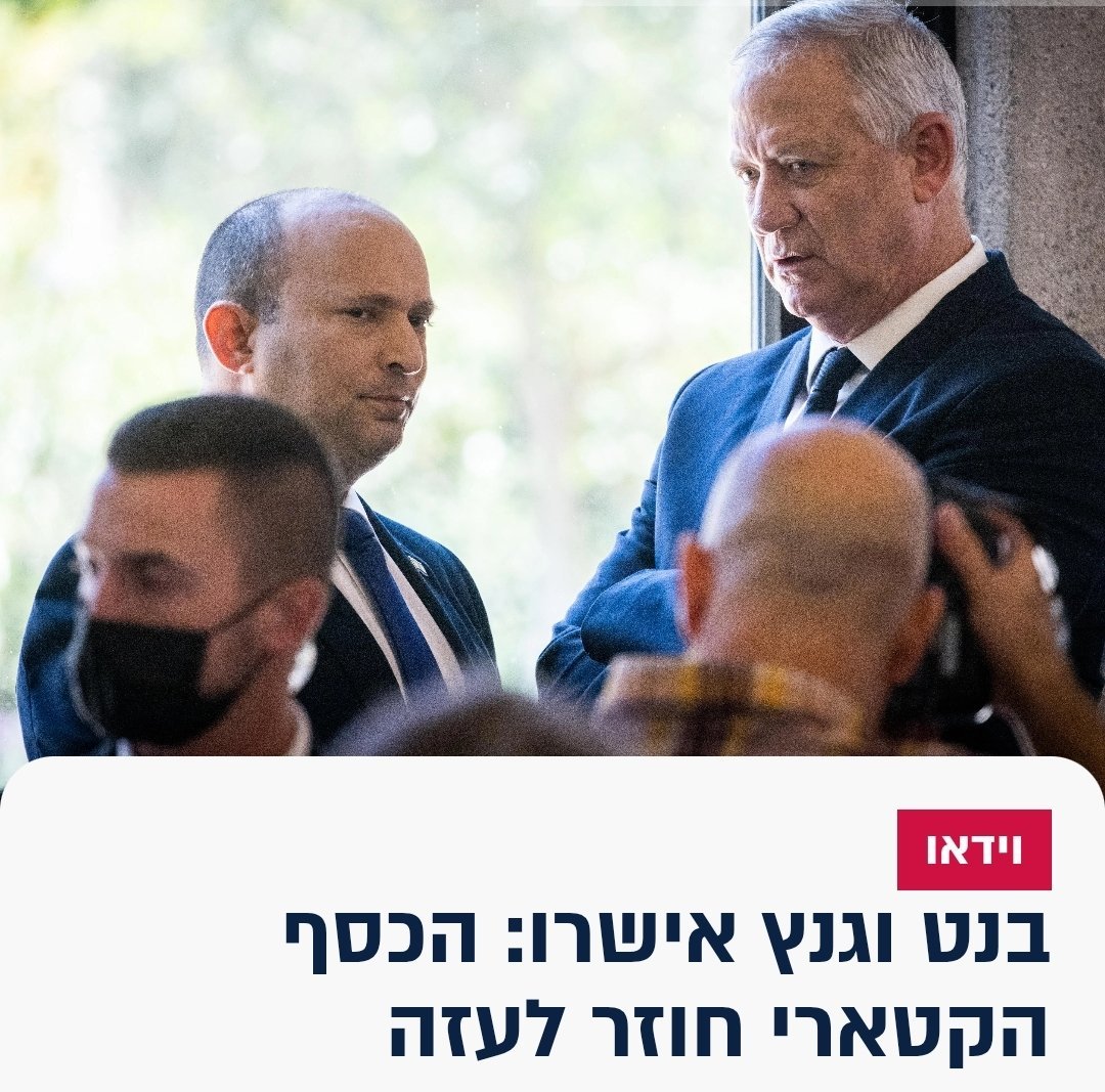 epstein_malka's tweet photo. @issacharoff https://t.co/GoMK5Ld09Q