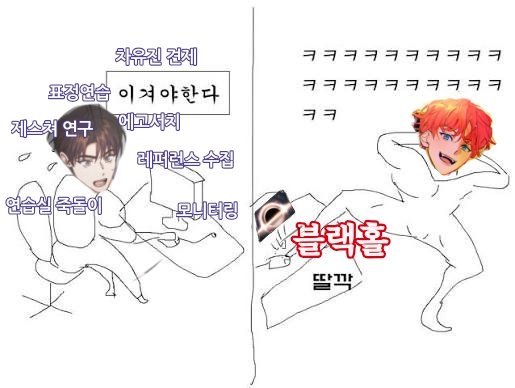 demotjook12341's tweet photo. 나는 큰세진을 놀려야겟어 https://t.co/qu9t8pMH03