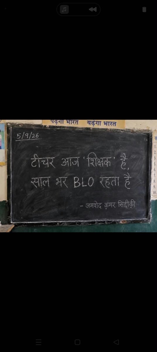 manishpawar68's tweet photo. @narendramodi https://t.co/ZYhD22CLL4