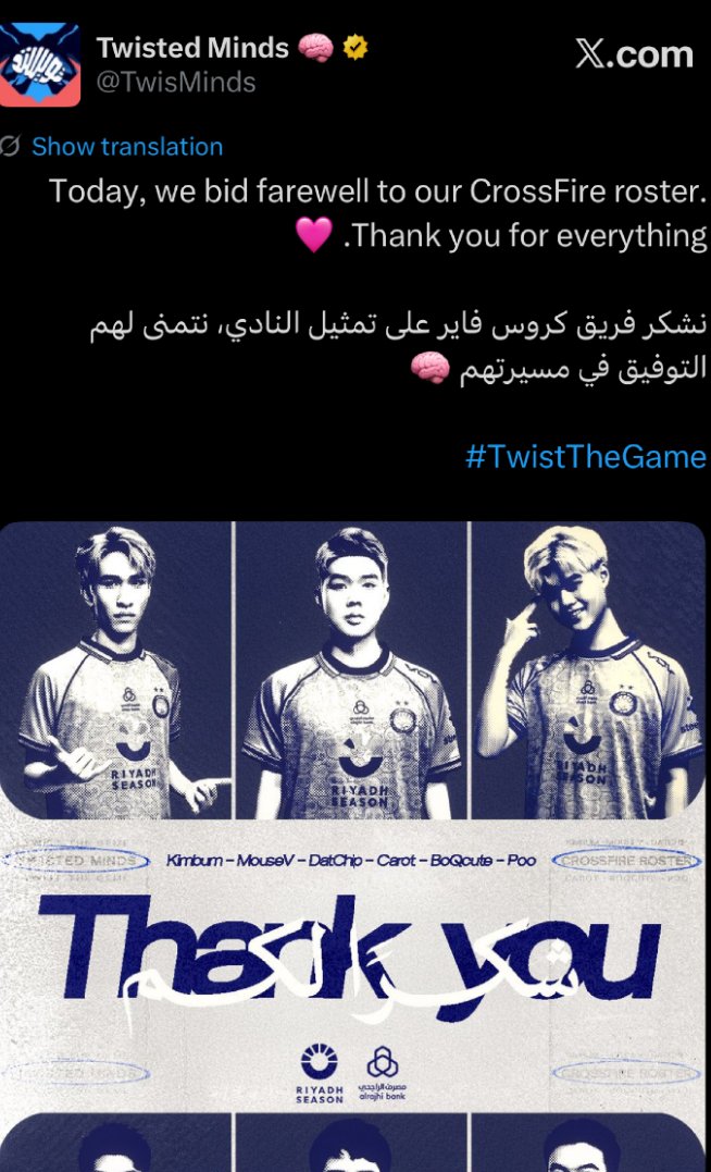 KhaledKindHeart's tweet photo. من زمان عن المسابقات...

السؤال يقول:
ايش هو القاسم المشترك بين التغريدتين
مع صور لاثبات الحل؟

خذو راحتكم والجواب سهل ان شاء الله😇

الجائزة  1000 ريال سعودي 🇸🇦 موزعه على 3 اشخاص كل واحد 333 ريال

طبعا اذا كان الجواب خطأ بتفاعل معكم وبقول خطأ واذا صح بسكت😎

@TeamStallionsgg
#Stallions316