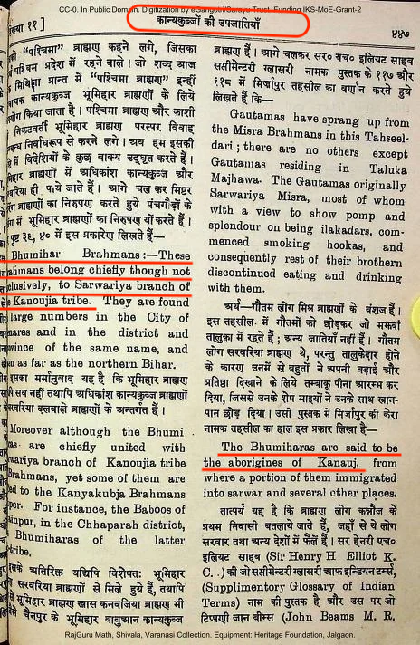 bullwanta's tweet photo. @Samajwaadi1 Tumlog khud g**d satate ho https://t.co/F9aTpQUXyE