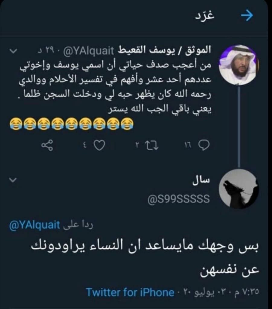 YE2G_'s tweet photo. https://t.co/WRit1BWvcc