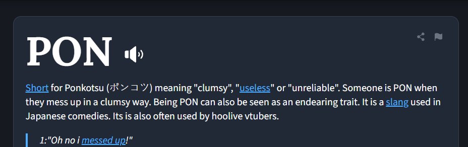 Palunians's tweet photo. Pon stands for useless? This is the Pons version of Useless coin! https://t.co/scYtjOi6db