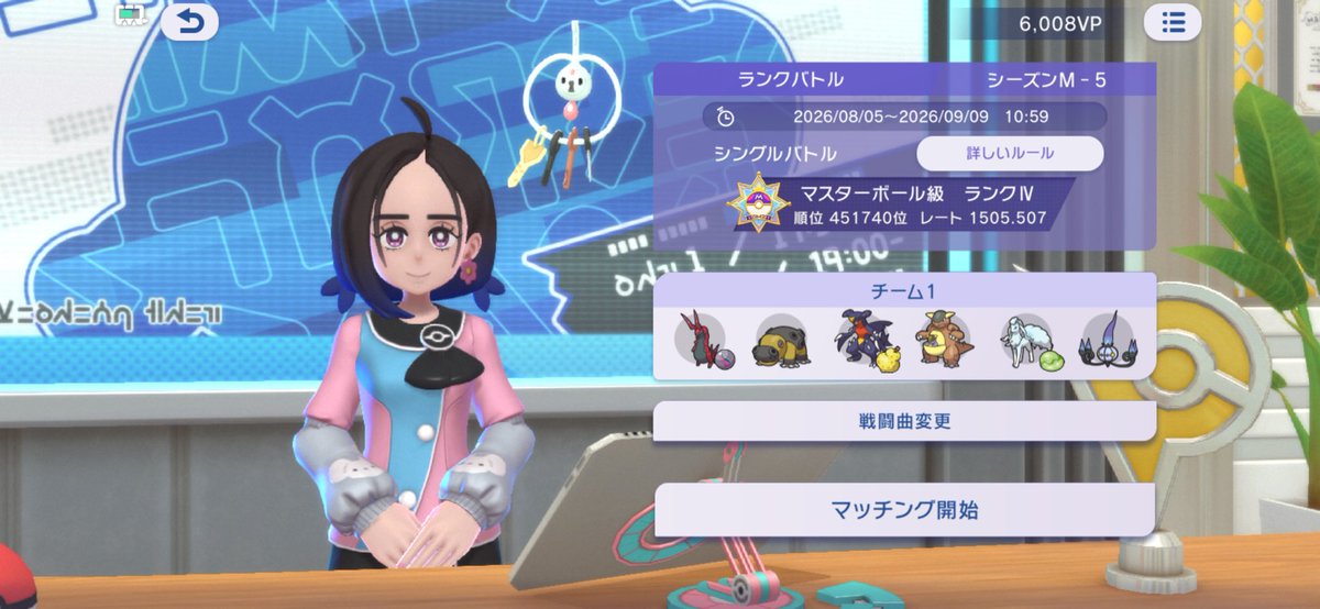 narnaena4's tweet photo. お金ないから、固定で適当にやってたんだけどなんか行けたわ。ペンドラー愛してる https://t.co/JaYEIPSAN9