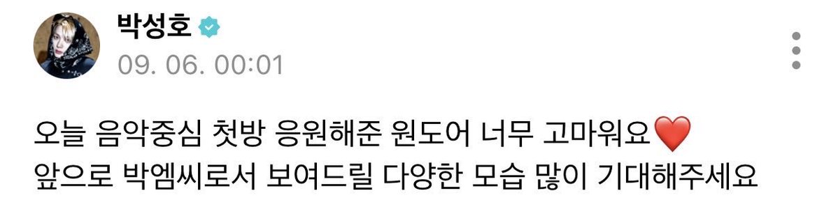 Mohanimomo's tweet photo. 😽😽😽고맙떵~~ㅅㄹㅎ~ https://t.co/PDocqoLgXw