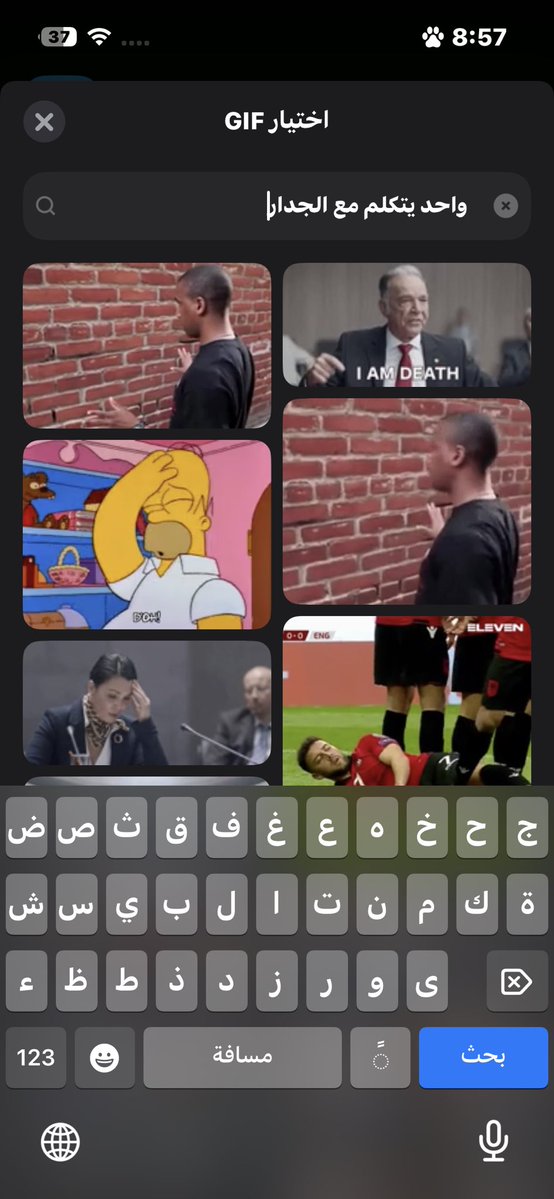 5wlw2's tweet photo. اللي ينزل تغريدات ومتابعينه 26 وتفاعله صفر https://t.co/YtgoMesz1S