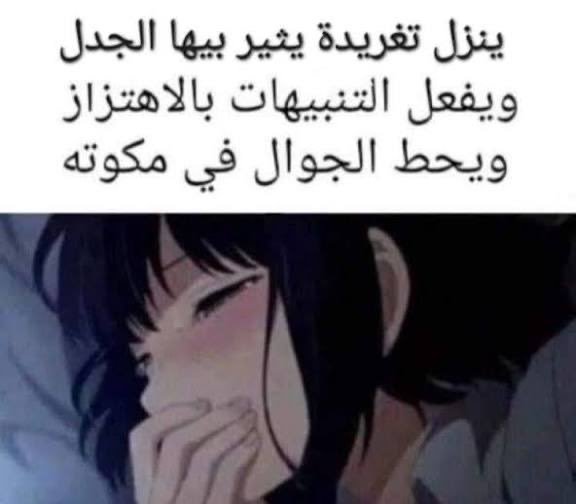 Vqyt4i's tweet photo. @Mohammed_91v https://t.co/uqI1t8J92f