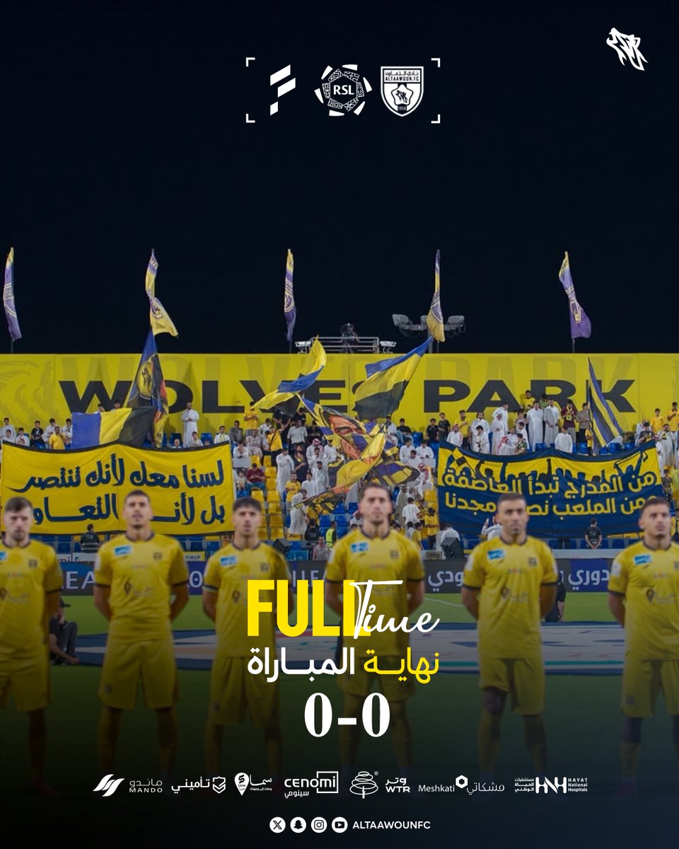 AltaawounFC's tweet photo. نهاية المباراة 🔚

#التعاون_الفتح https://t.co/FxAJf8va0r