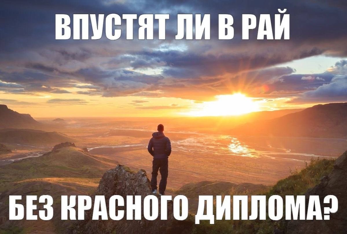hoonsgirll's tweet photo. клянусь, последний курс так и ощущается https://t.co/ForFg2yysa