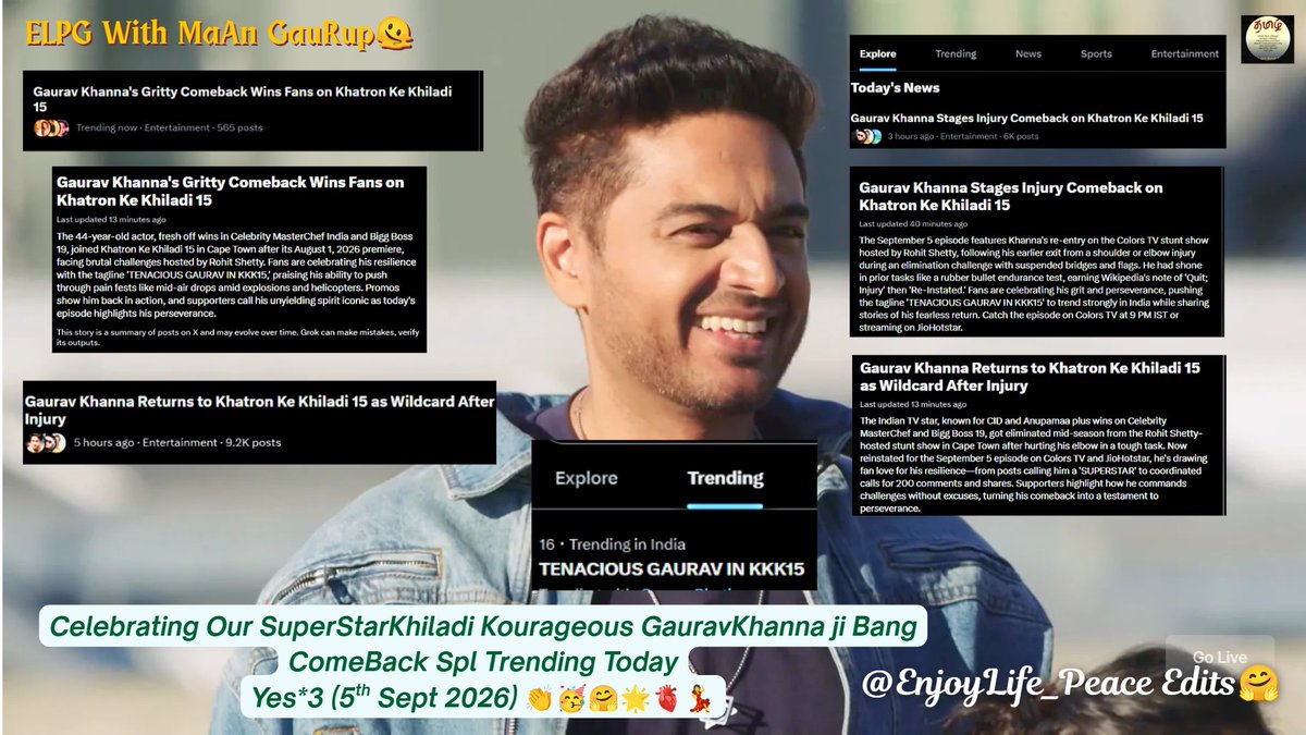 EnjoyLife_Peace's tweet photo. Yes*3 5Sept'26 My Precious #MaAn #GauRup Heart Felt Sooo Happy Emotional Tears🥹🫀
In Tday's Epi of #Anupamaa ,Our #Anupama #AnujKapadia Conv Aww Our #MaAn Emotion😘🫠,
In Other Hand Tday Our #GauravKhanna ji Spl & #RupaliGanguly ji Spl Individual Trends were #Trending 2^Celeb!💃 https://t.co/6jMoa0a6SU