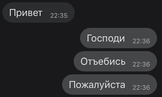 luuumas_'s tweet photo. общение со мной после недели учебы: https://t.co/BI5FM6vczj