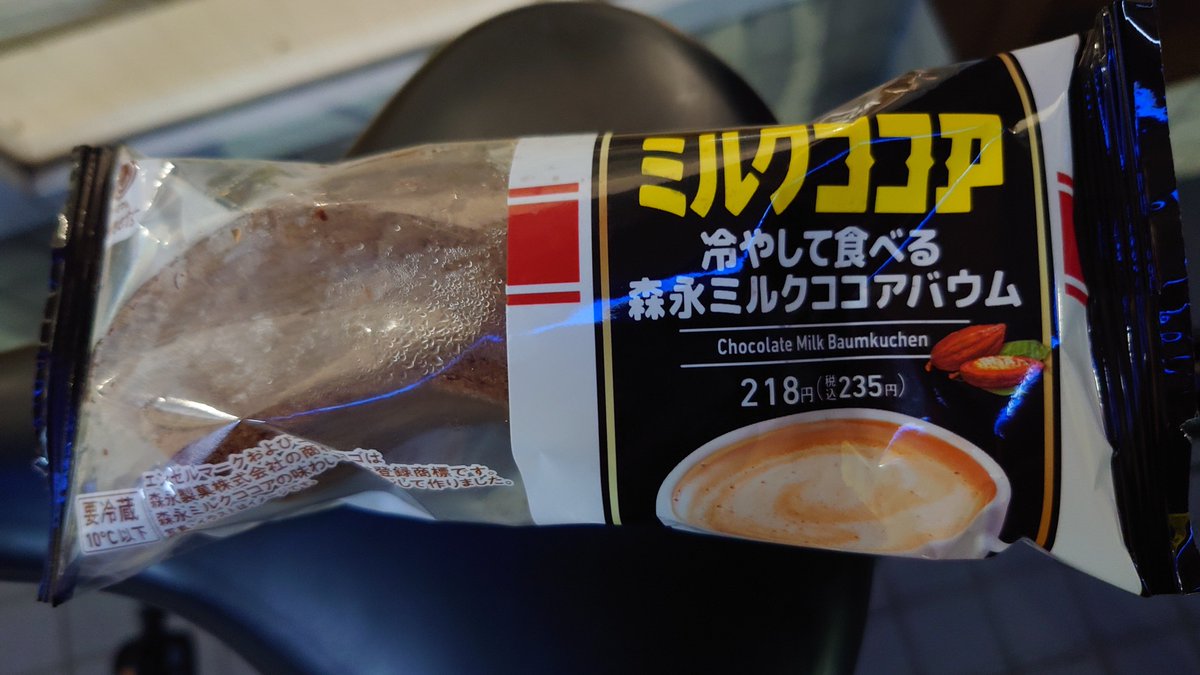 utidayuuki_1202's tweet photo. デザート https://t.co/RLsmODCUyg