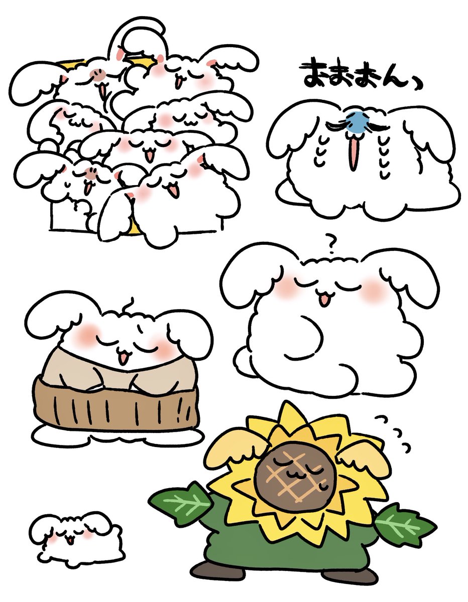 j_twinseeds's tweet photo. かわいいね https://t.co/HKIkbzEuJB