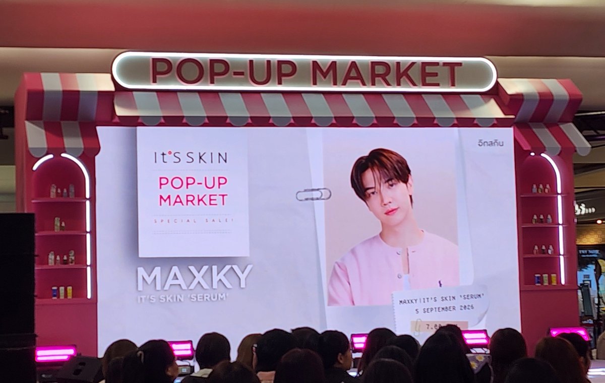 OnMaxjo's tweet photo. 🩷 เพราะคิดถึง จ���งมาหา 🐢

MAXKY x ITSSKINPOPUP

#ITSSKINPOPUPMARKET
#MAXKYxITSSKINPOPUP
#maxky_rp
#แม็กกี้กินกับอะไรก็อร่อย https://t.co/x0UJu7Ruvw