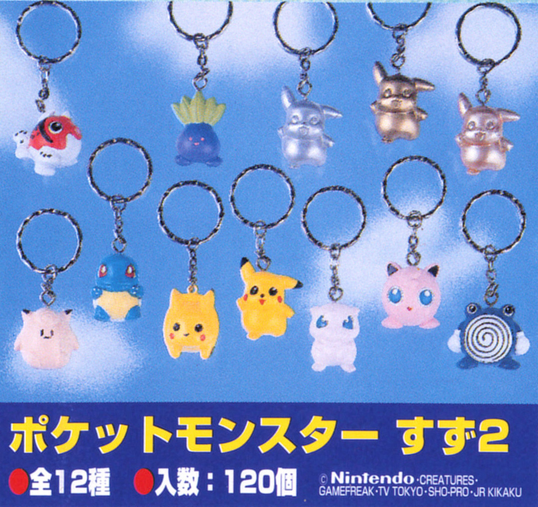 NintendoMetro's tweet photo. Promotional photos of the 'Pokemon' suzu keychains set, made by Banpresto in 1998. This was part 2 of the set, and each had a little metal inside to make a chime when moving. https://t.co/lRFRTjWePy