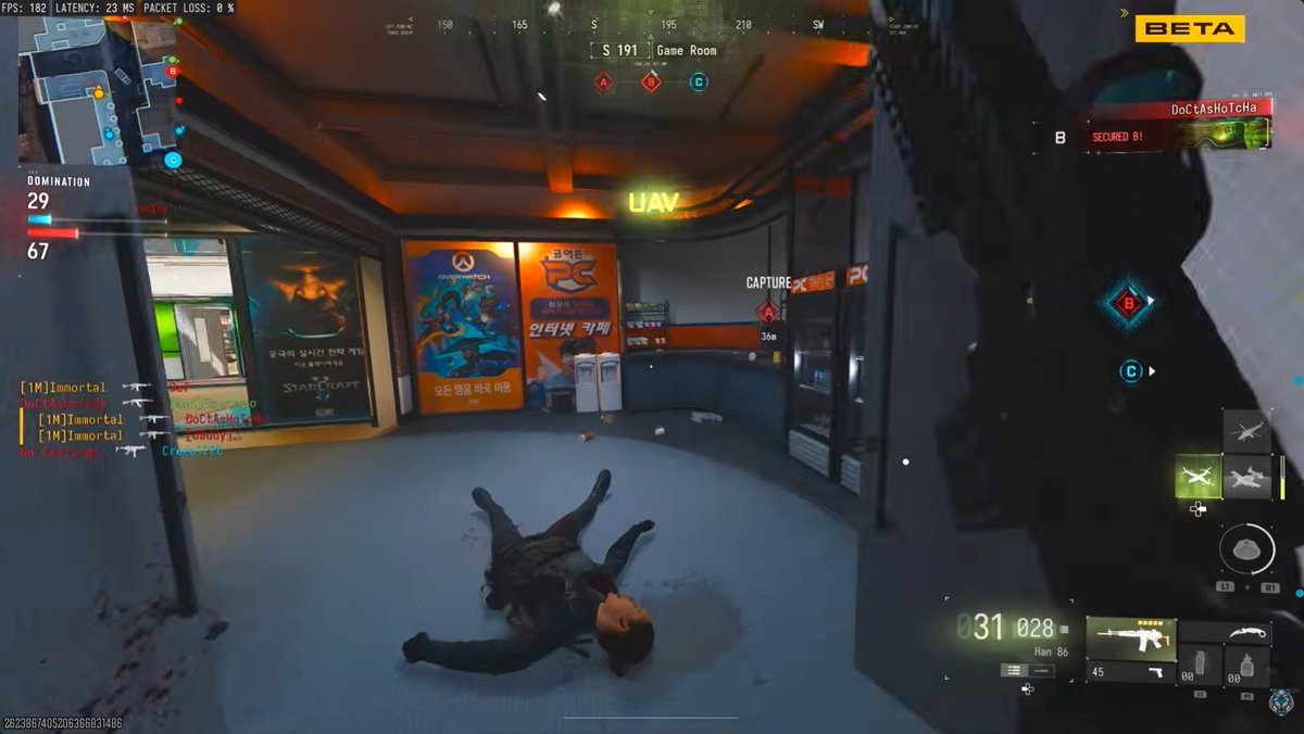 RonChi1252's tweet photo. @charlieINTEL Snapped these from some of @WhosImmortal's gameplay. https://t.co/1BAtLfdWx6