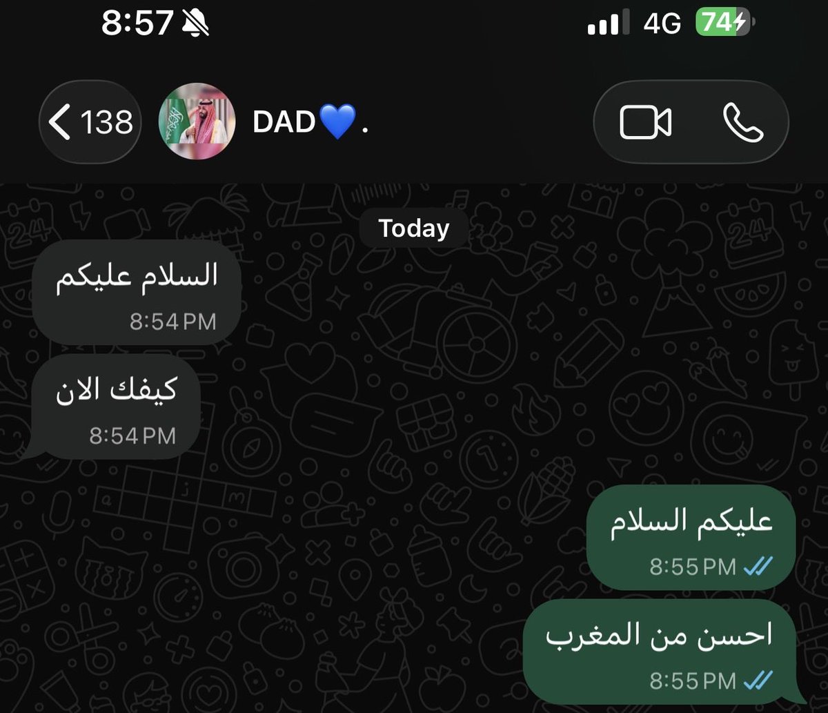 nan_hfc's tweet photo. حنية الأب على بنته ما يضاهيها ولا ينافسها أي حنية، لذلك الله لا يحرم أي بنت من هذا الشعور💙. https://t.co/9plEWmcMw2