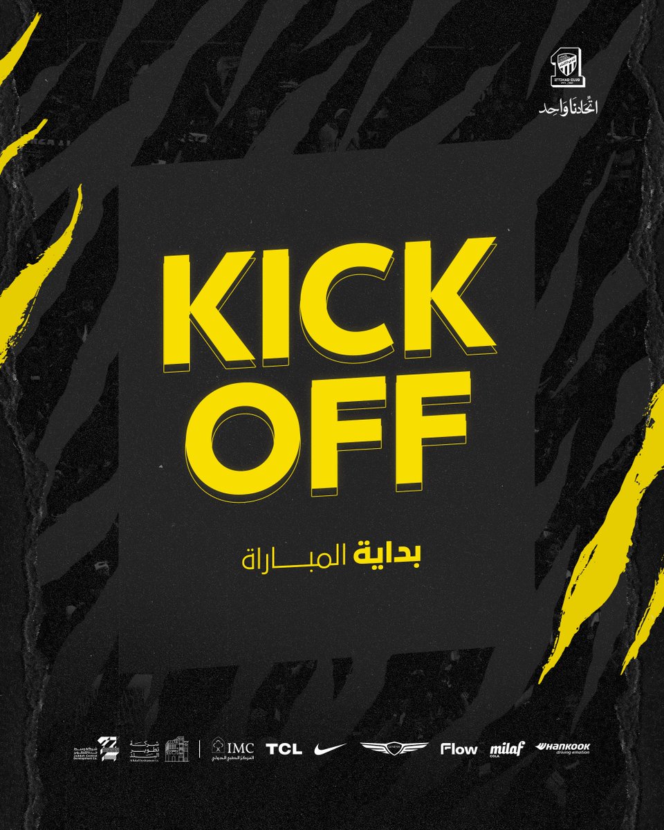 ittihad's tweet photo. 🏆| #دوري_روشن_السعودي
⚽️| #الاتحاد_النصر
🏁| الجـولة الخامسة
• انطلاق صافرة البداية! 👏 https://t.co/bUkPAPvdfY