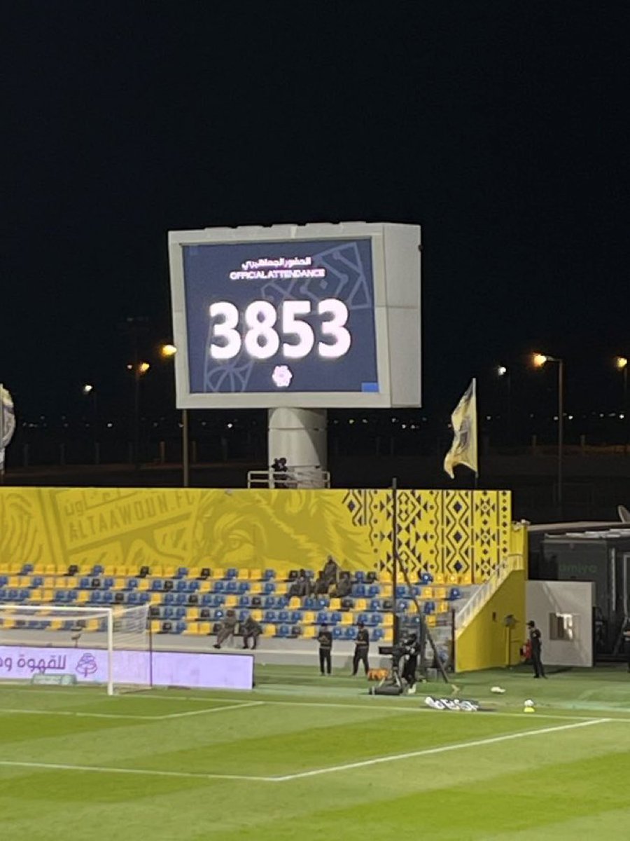 RoshnAttendance's tweet photo. الجولة ٥
التعاون - الفتح | ملعب التعاون 
الحضور الجماهيري 3853 مشجع
#التعاون_الفتح #الدوري_السعودي
#دوري_روشن #التعاون #الفتح https://t.co/E6EQ9neck4