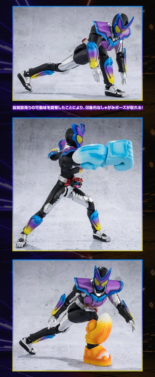 魂ネイションズ公式/BANDAI SPIRITS TAMASHII NATIONS OFFICIAL on X