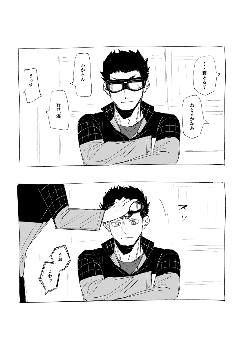 okmonook's tweet photo. 再掲 https://t.co/mPaOy1Azrj