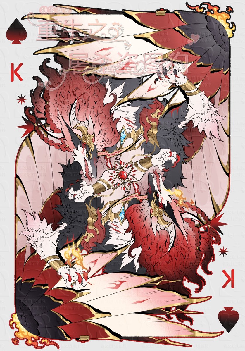 325raszka's tweet photo. 🃏♠️K https://t.co/asaCrxG125