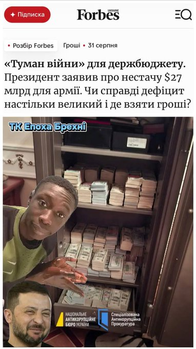 murzikuman's tweet photo. https://t.co/HoFW3CdeGU