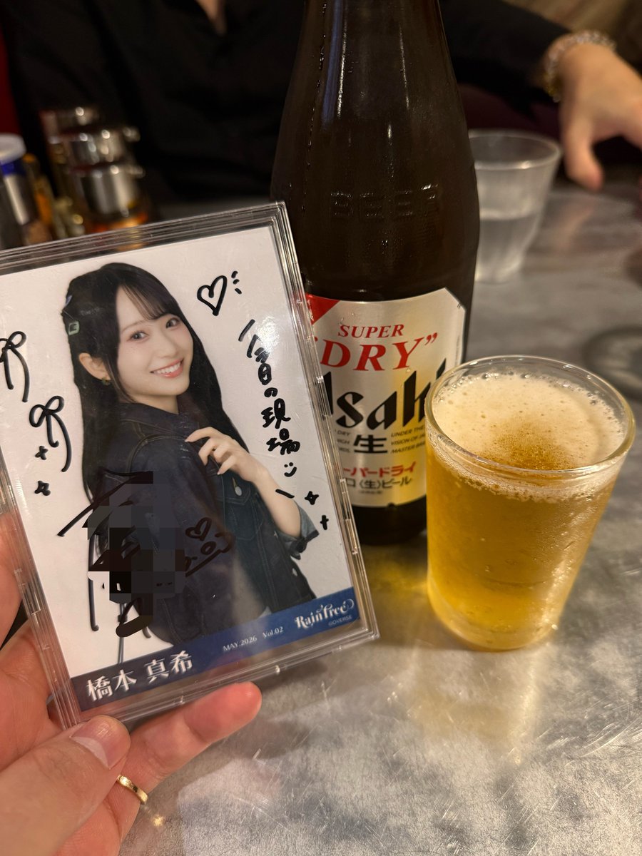 nn4my's tweet photo. 真希ちゃんへ
今日も一日大好きでした
#まいにちマキ #橋本係 https://t.co/0CmXrdeTm6