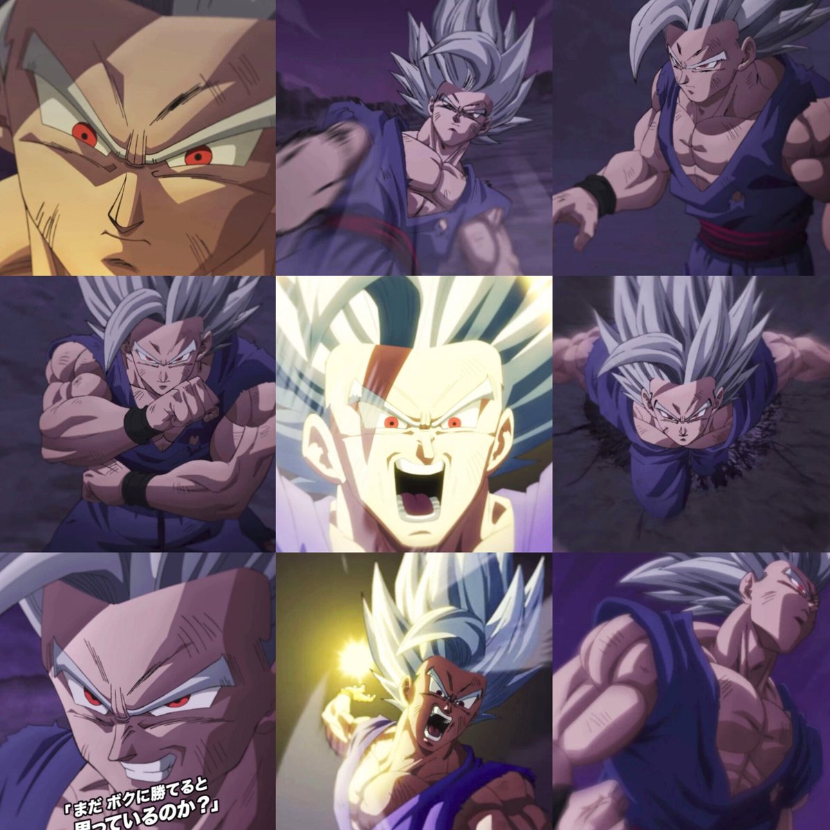 kamisamaexp's tweet photo. Gohan Beast em 2D é muito bom! https://t.co/n6cq3VZmsT