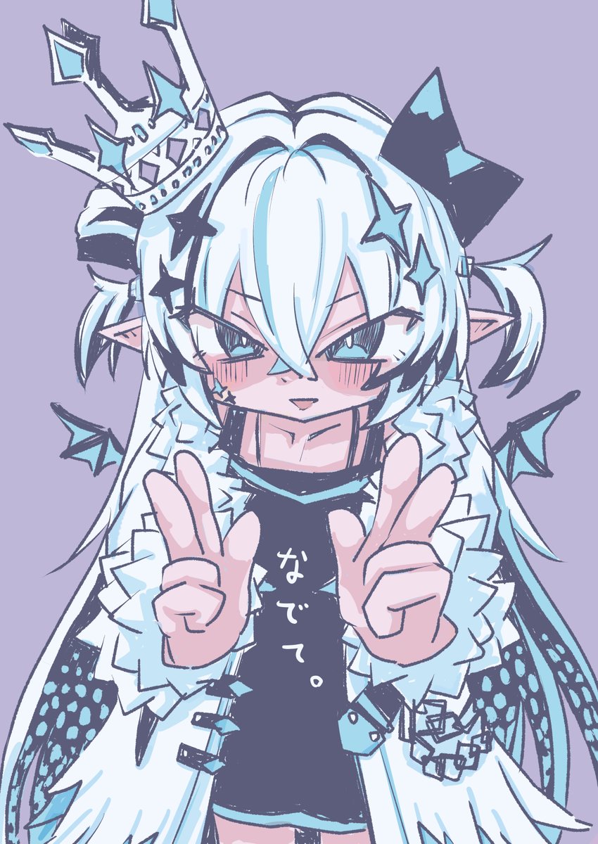 ichikawaxvx's tweet photo. @iyakun0311 https://t.co/3KY4ziZ9eR