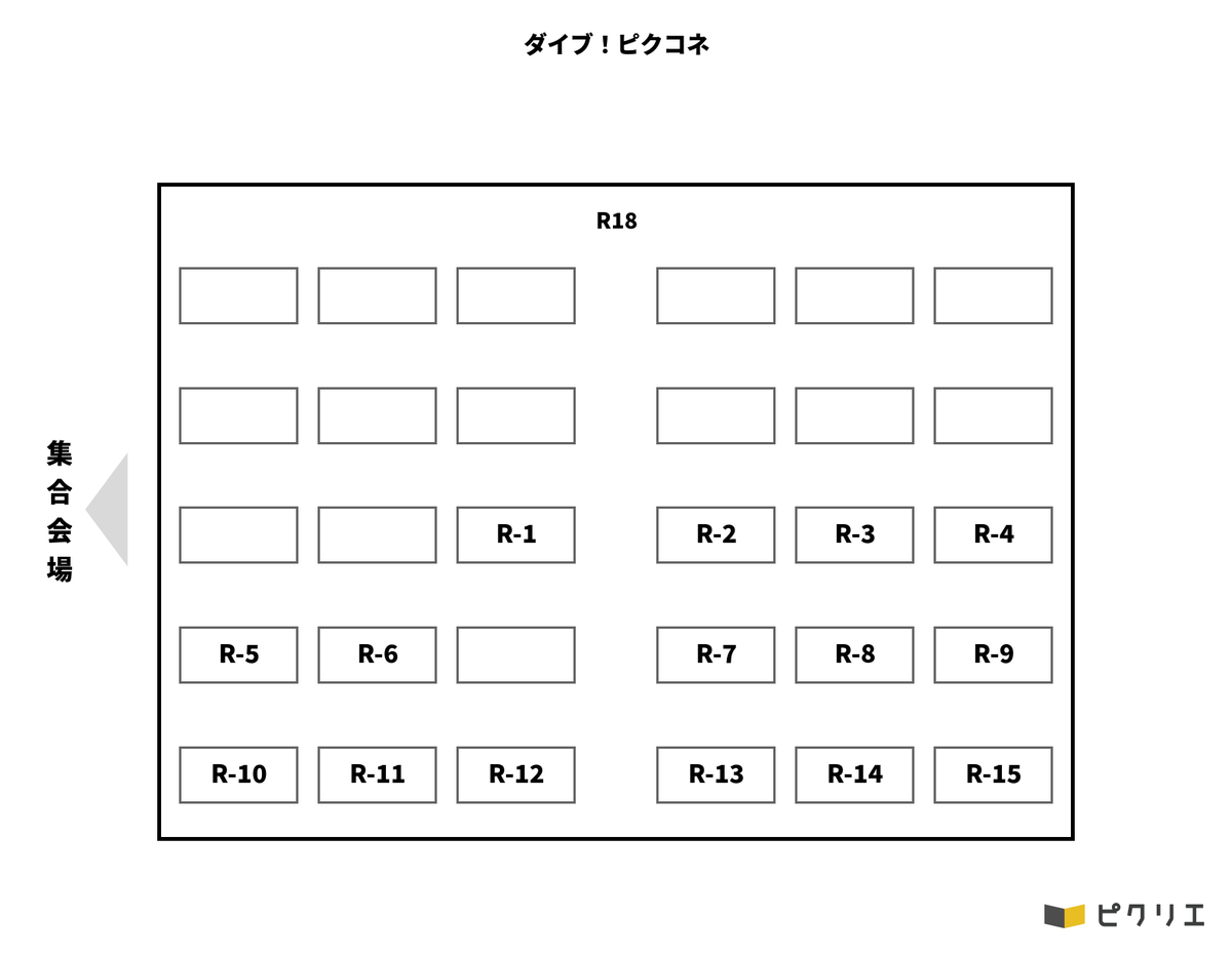 prcn_web_only tweet picture