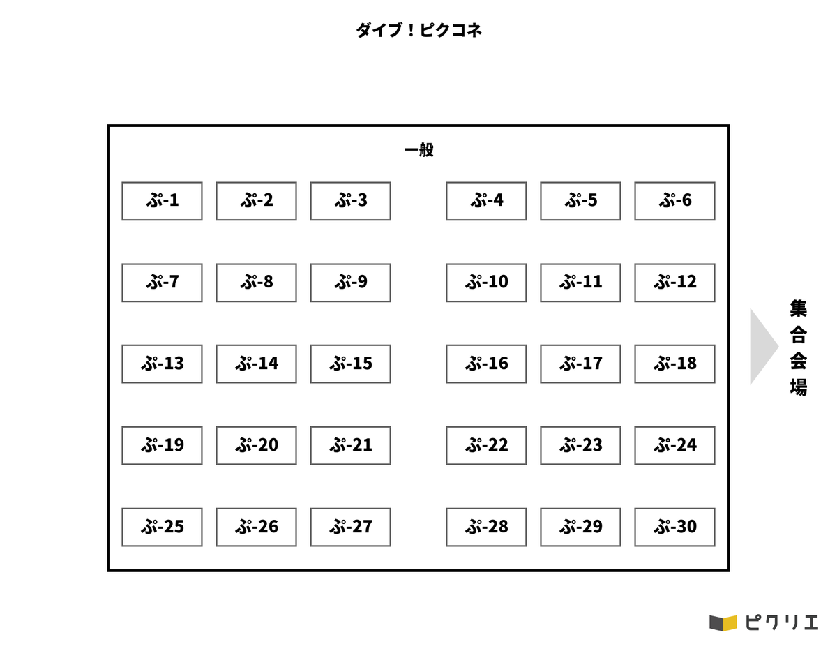 prcn_web_only tweet picture