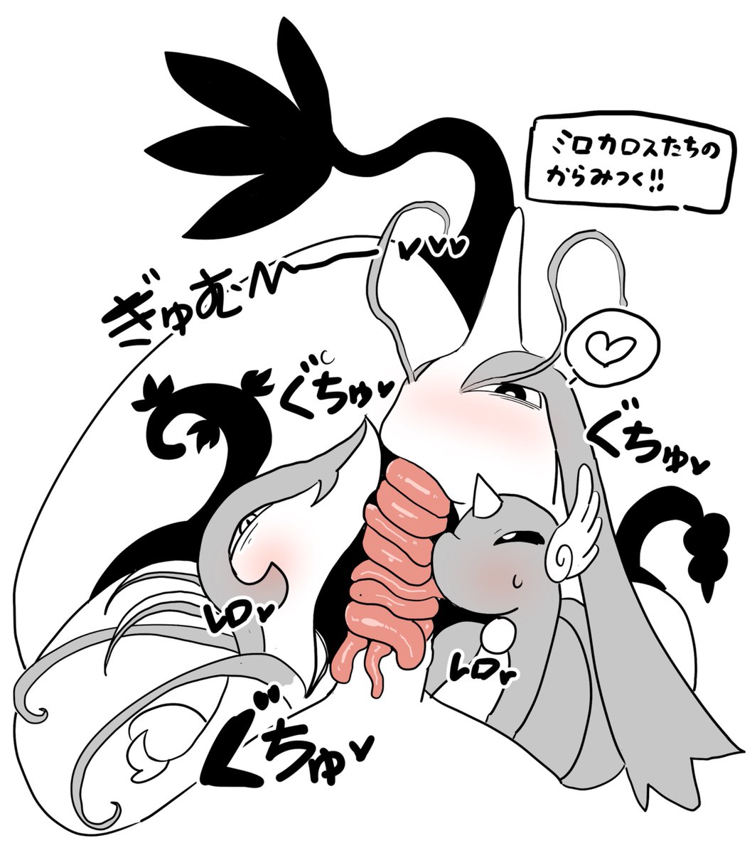 madomore4649's tweet photo. 色塗り断念絵 https://t.co/Bxtss6xZWn