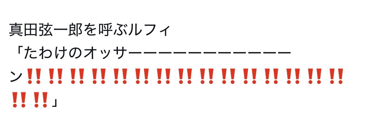 xhxfp's tweet photo. https://t.co/a20Mejm4gJ